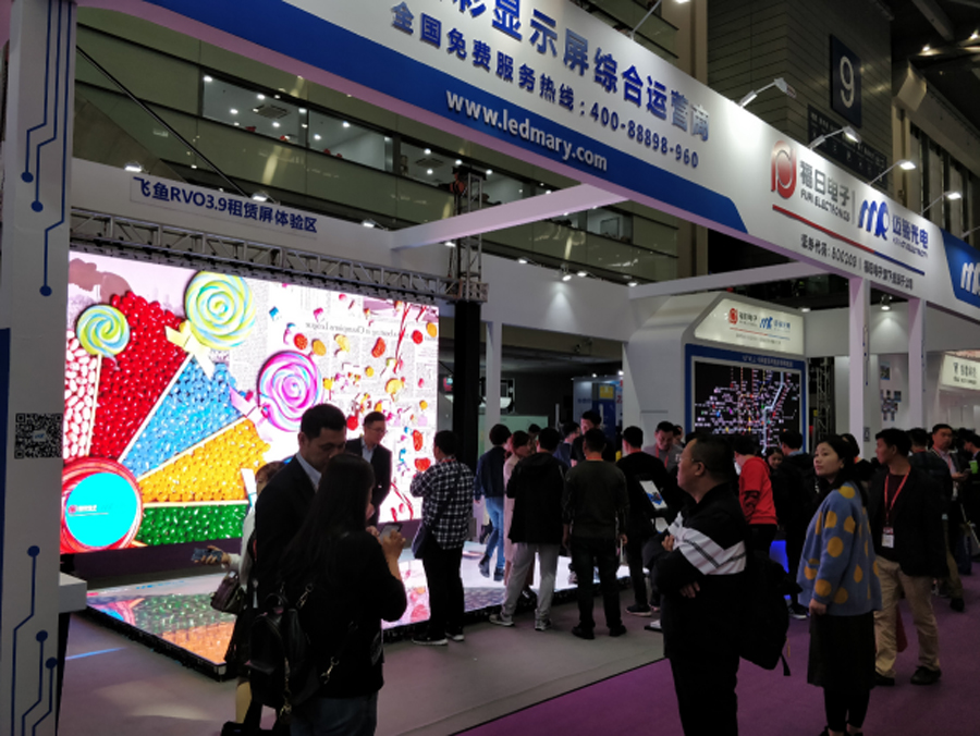 BB贝博艾弗森光电深圳LED展